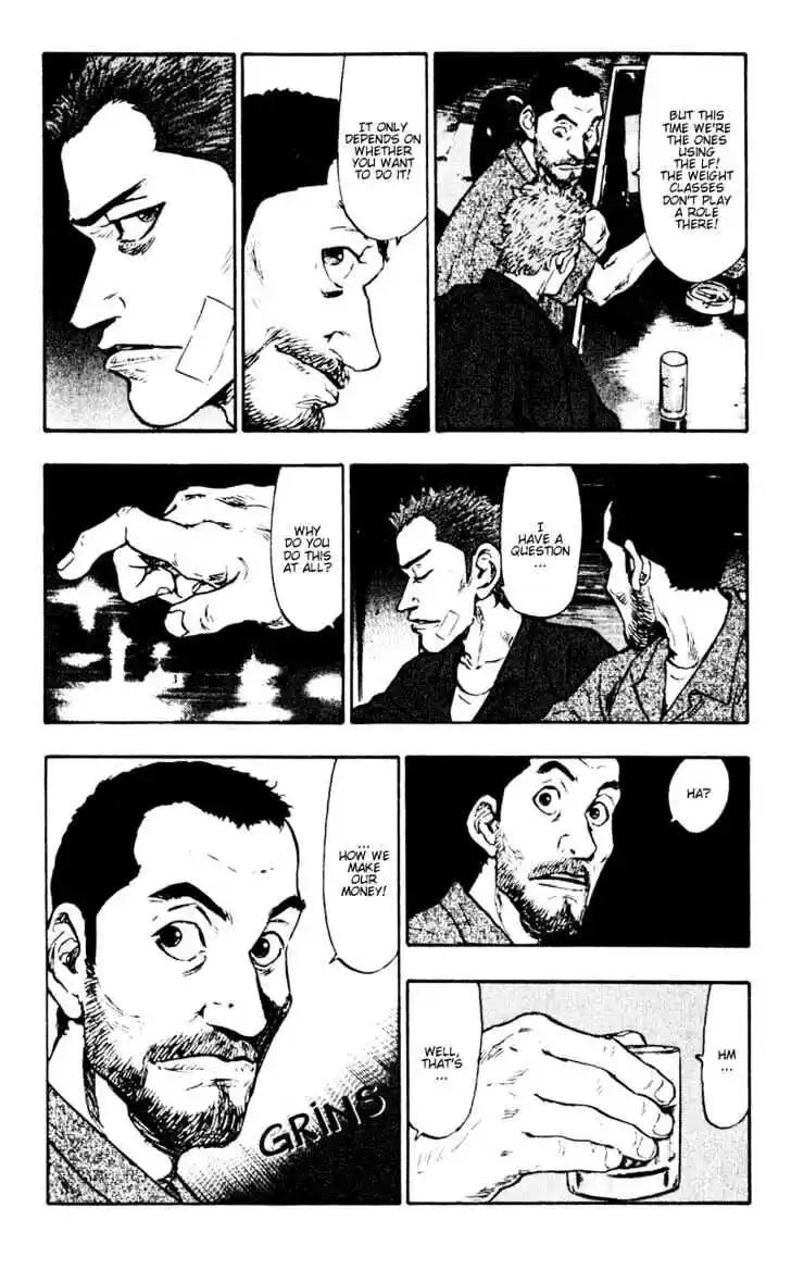 Ahh!! Bishamon High School Vol.05 Ch.049