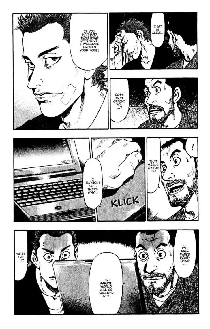 Ahh!! Bishamon High School Vol.05 Ch.049