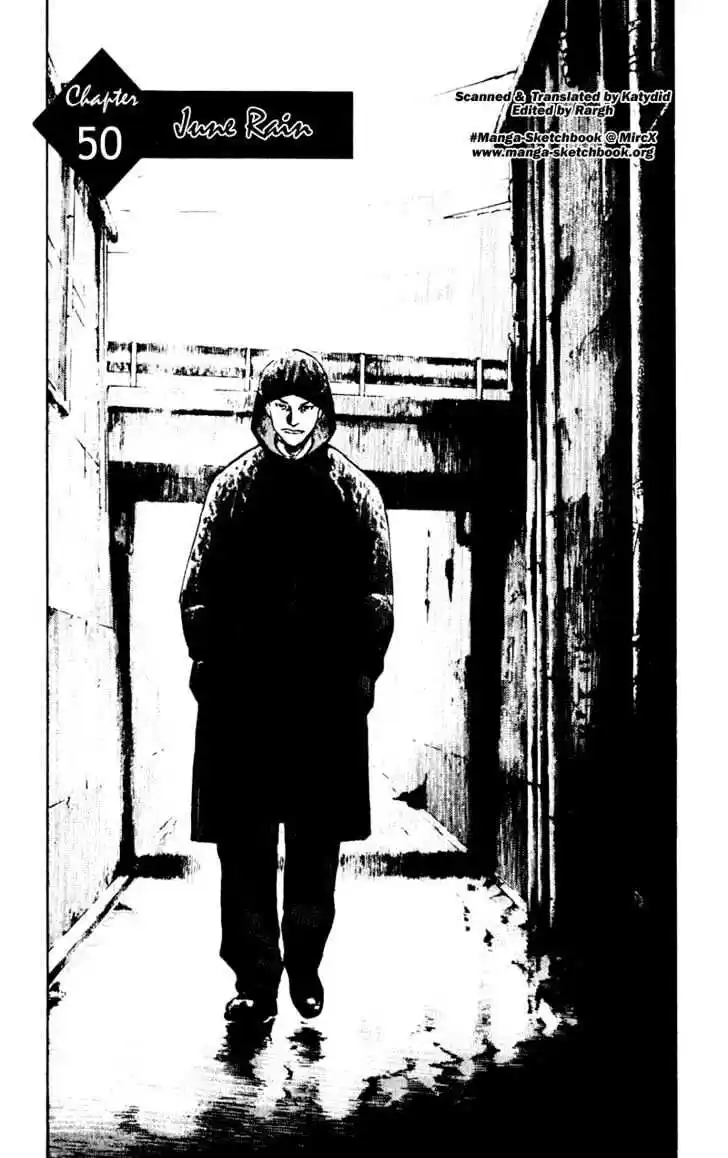 Ahh!! Bishamon High School Vol.05 Ch.050