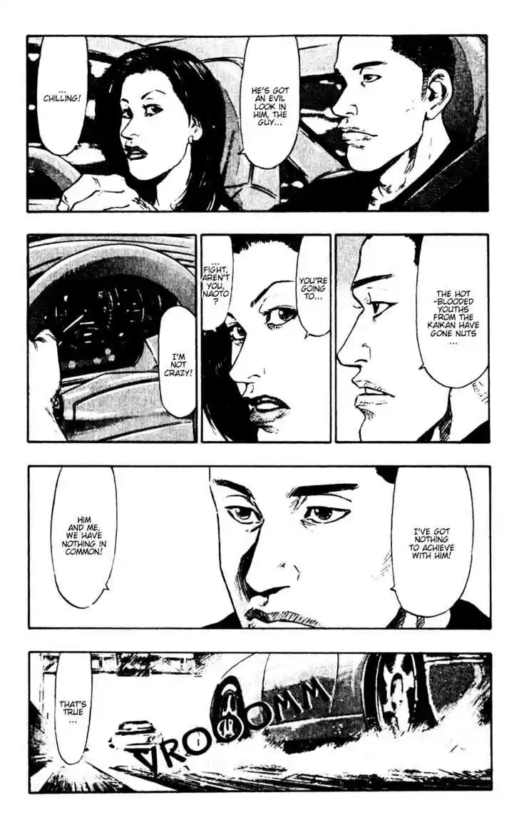 Ahh!! Bishamon High School Vol.05 Ch.050