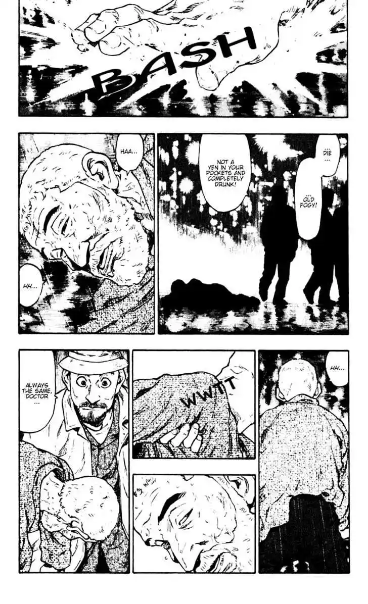 Ahh!! Bishamon High School Vol.05 Ch.050