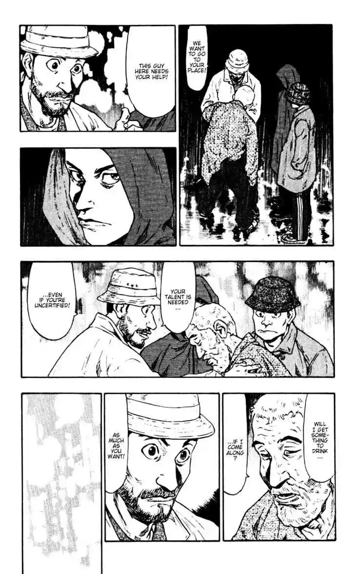 Ahh!! Bishamon High School Vol.05 Ch.050