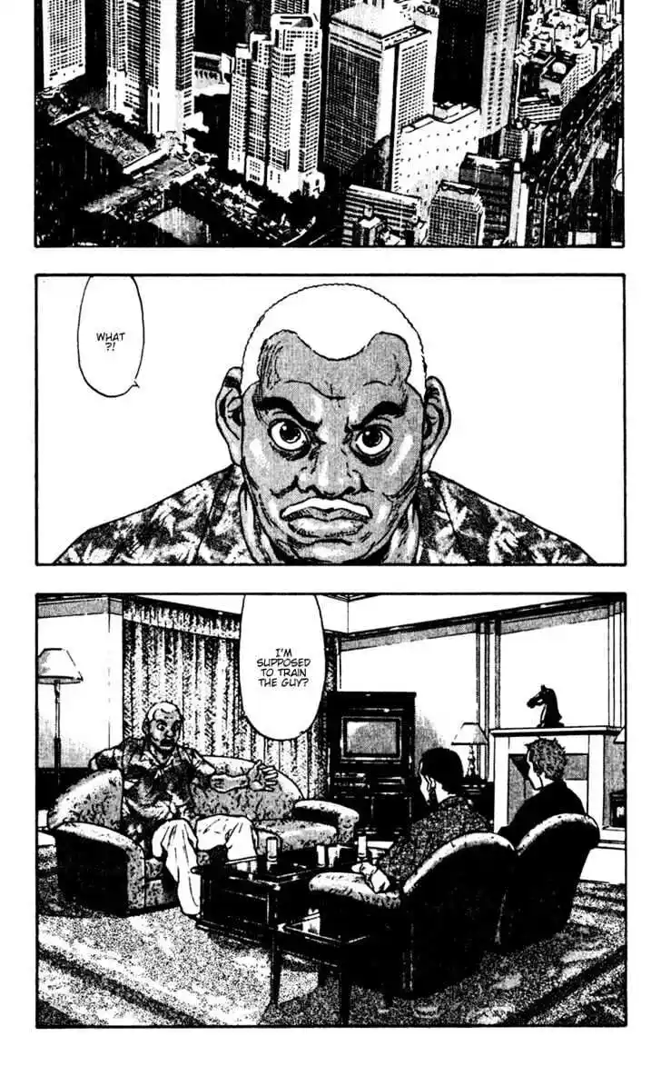 Ahh!! Bishamon High School Vol.05 Ch.050