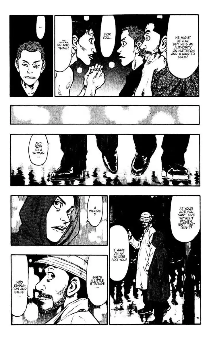 Ahh!! Bishamon High School Vol.05 Ch.050