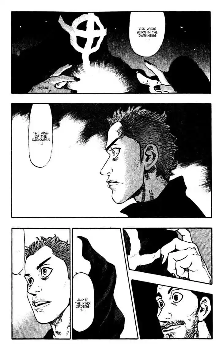 Ahh!! Bishamon High School Vol.05 Ch.050