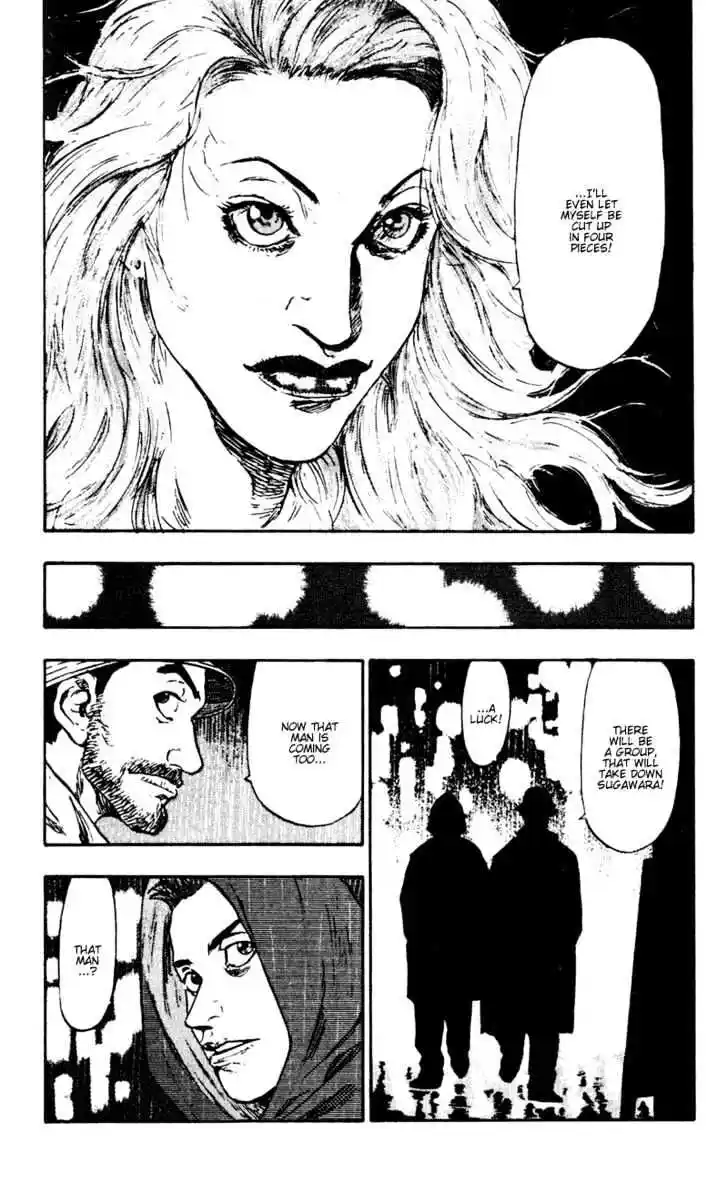 Ahh!! Bishamon High School Vol.05 Ch.050