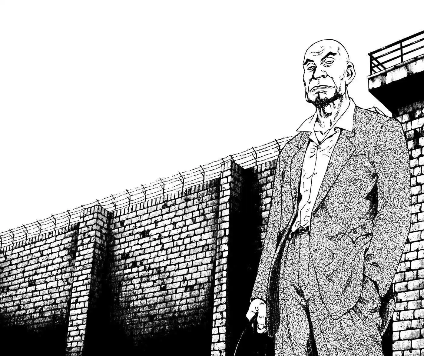 Ahh!! Bishamon High School Vol.05 Ch.050