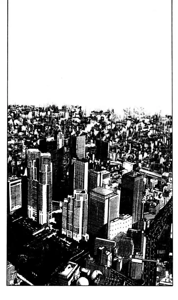 Ahh!! Bishamon High School Vol.05 Ch.050