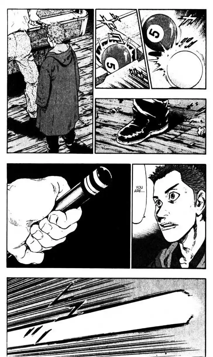 Ahh!! Bishamon High School Vol.06 Ch.051