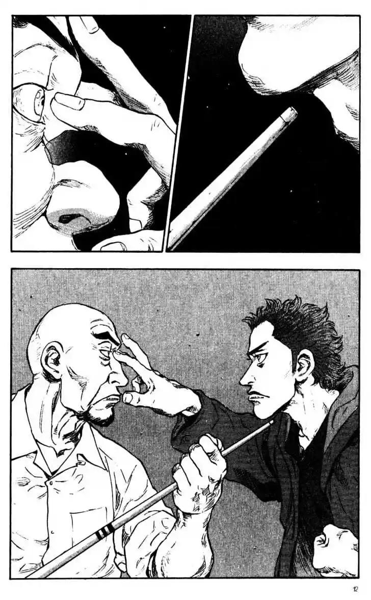 Ahh!! Bishamon High School Vol.06 Ch.051