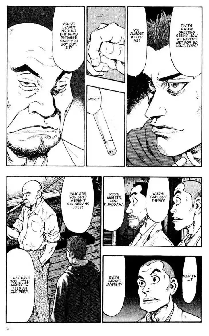 Ahh!! Bishamon High School Vol.06 Ch.051