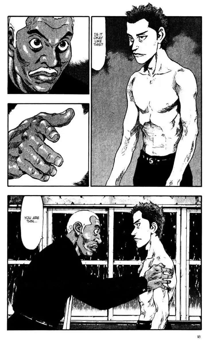 Ahh!! Bishamon High School Vol.06 Ch.051