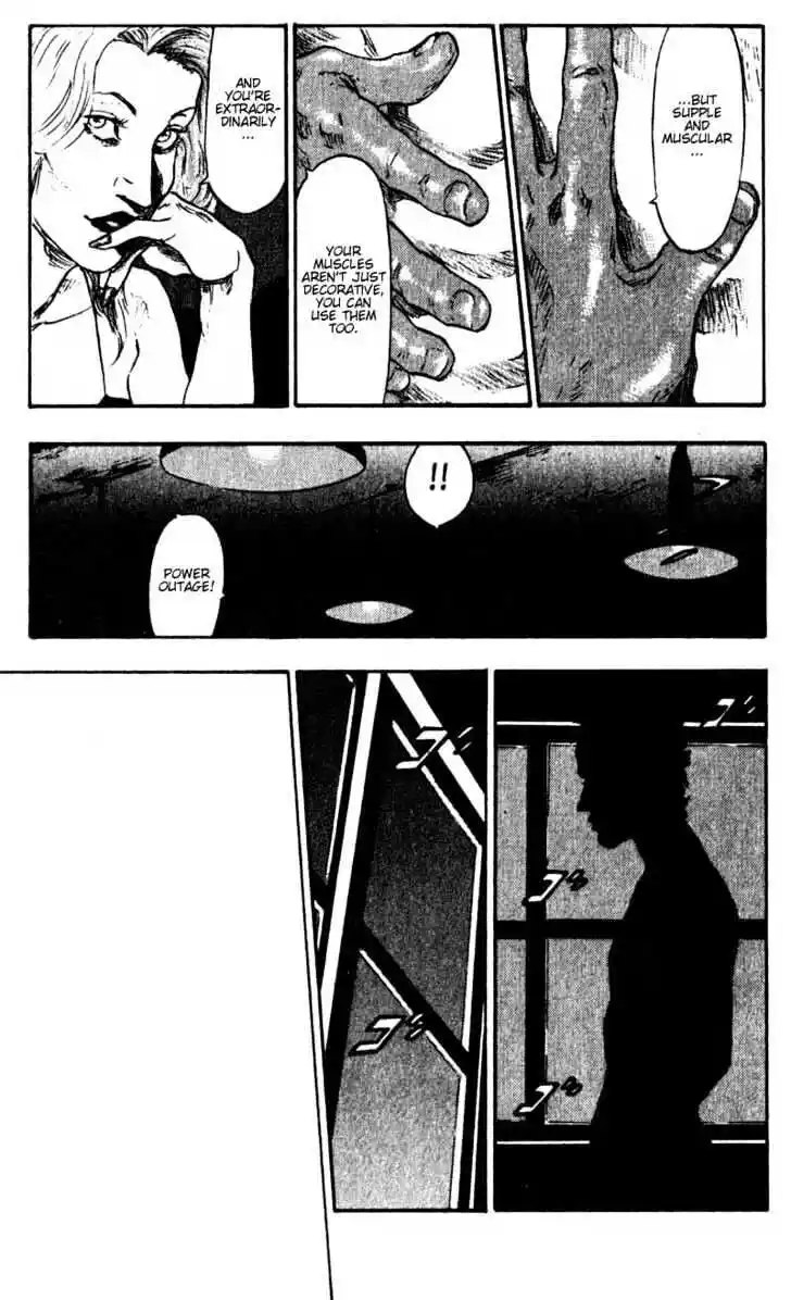 Ahh!! Bishamon High School Vol.06 Ch.051