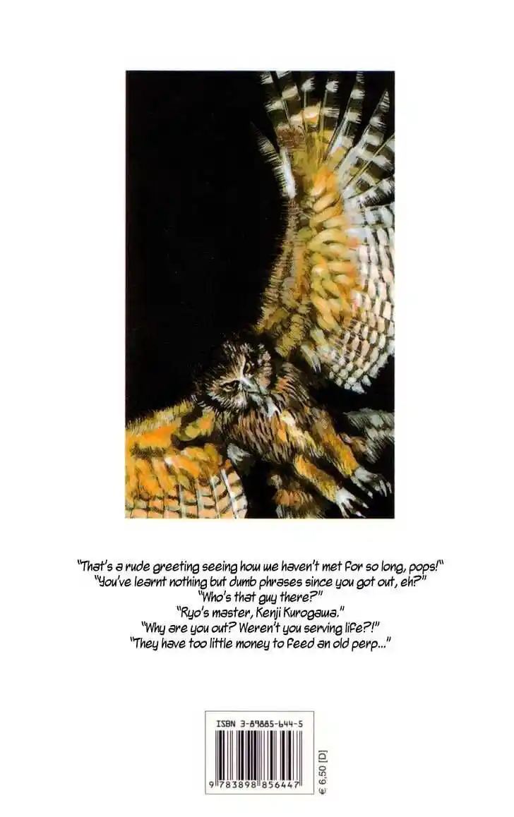 Ahh!! Bishamon High School Vol.06 Ch.051