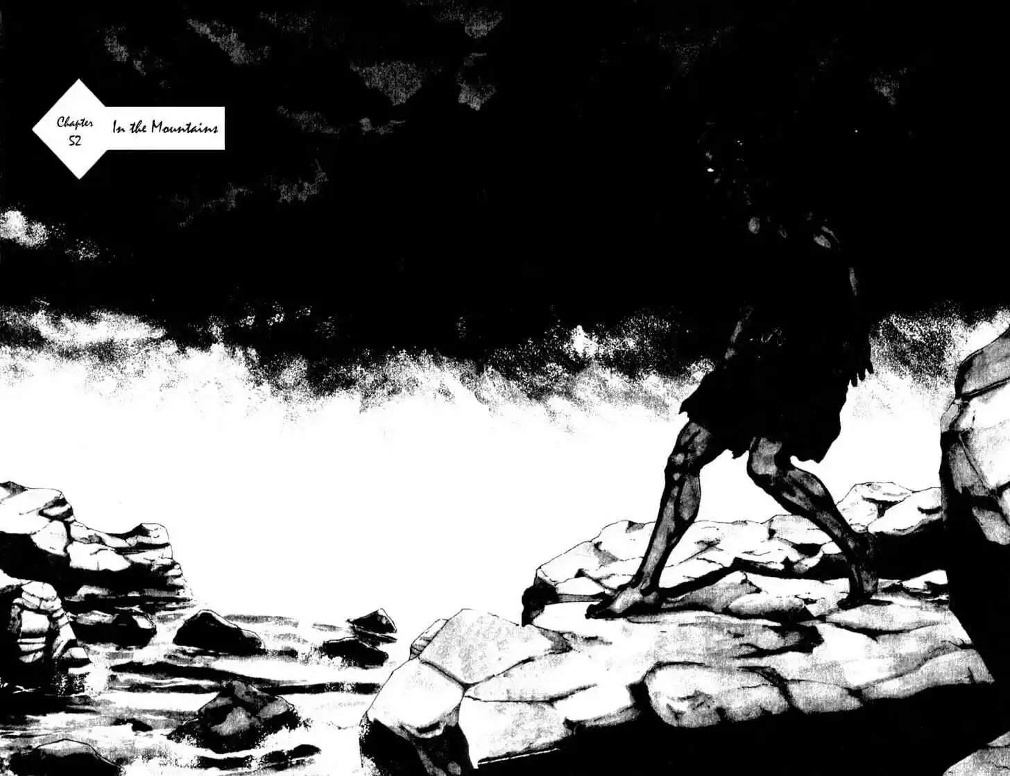 Ahh!! Bishamon High School Vol.06 Ch.052