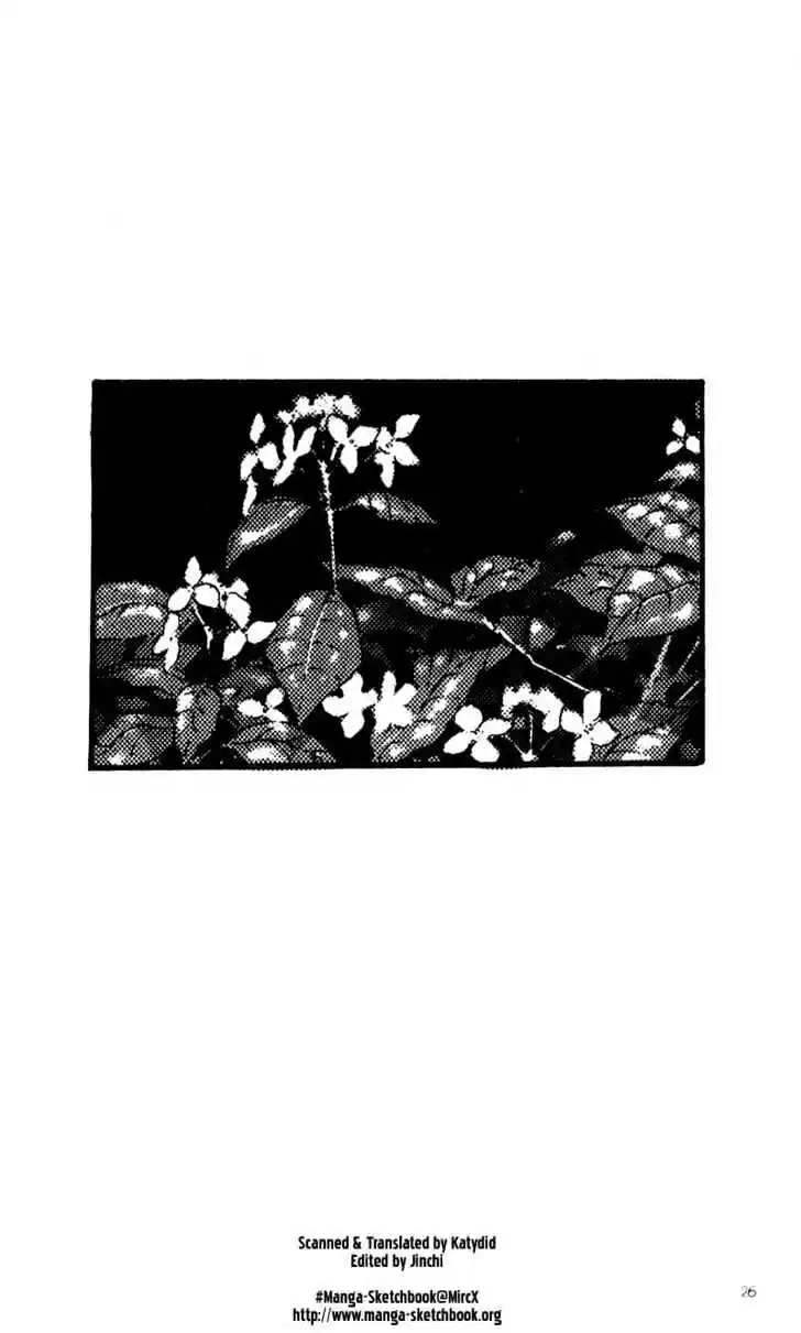 Ahh!! Bishamon High School Vol.06 Ch.052