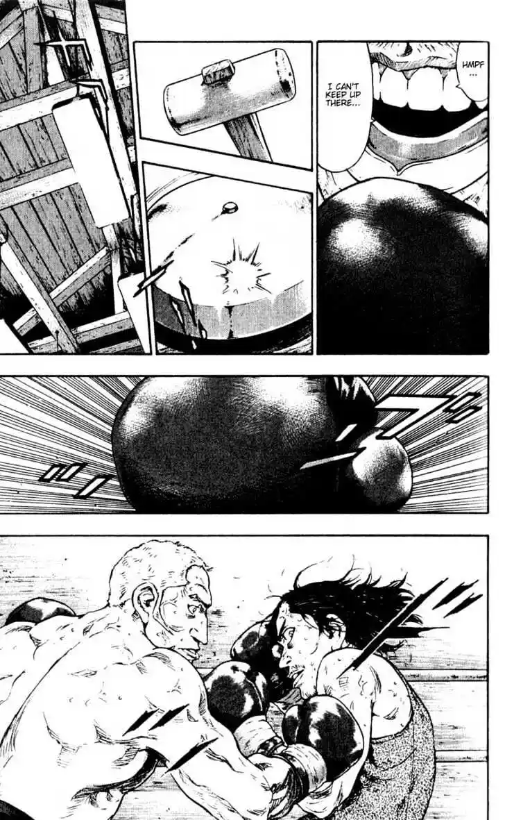 Ahh!! Bishamon High School Vol.06 Ch.052