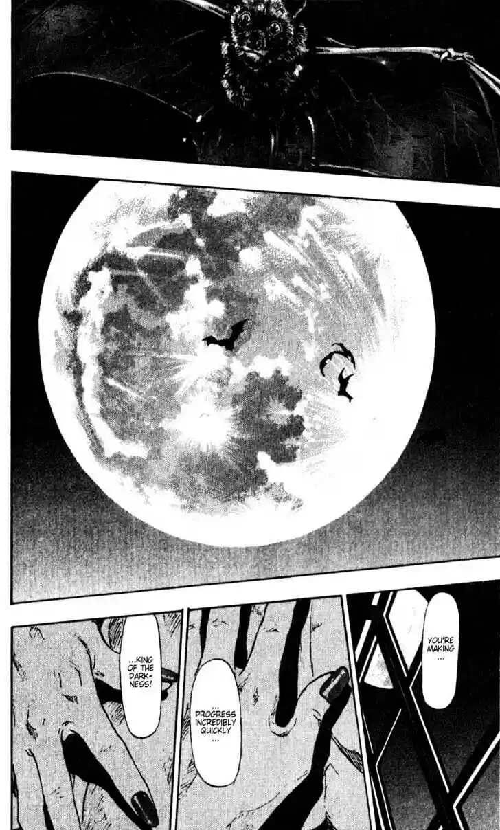 Ahh!! Bishamon High School Vol.06 Ch.052