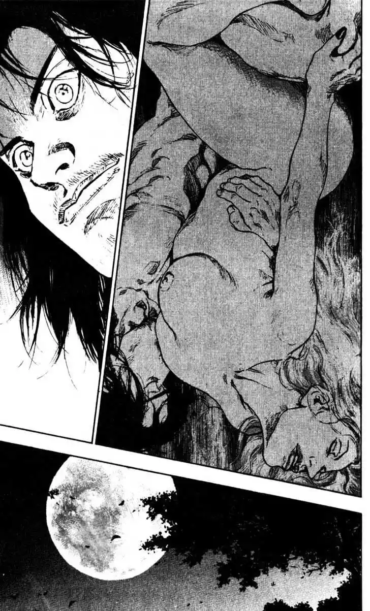 Ahh!! Bishamon High School Vol.06 Ch.052