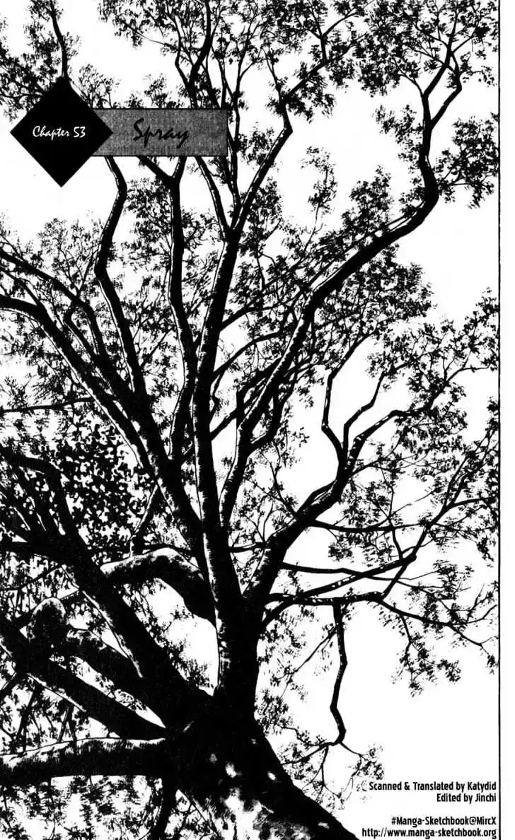 Ahh!! Bishamon High School Vol.06 Ch.053