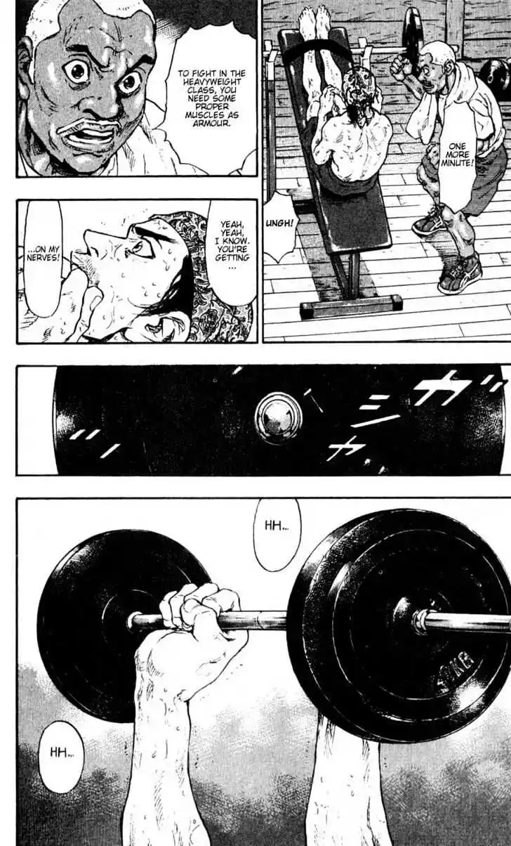 Ahh!! Bishamon High School Vol.06 Ch.053