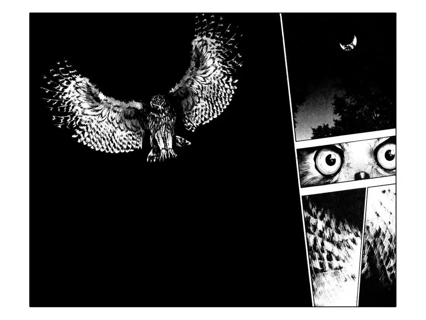 Ahh!! Bishamon High School Vol.06 Ch.053