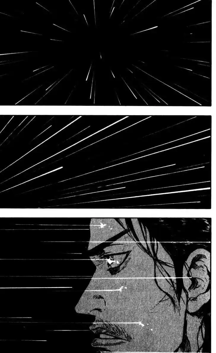 Ahh!! Bishamon High School Vol.06 Ch.053