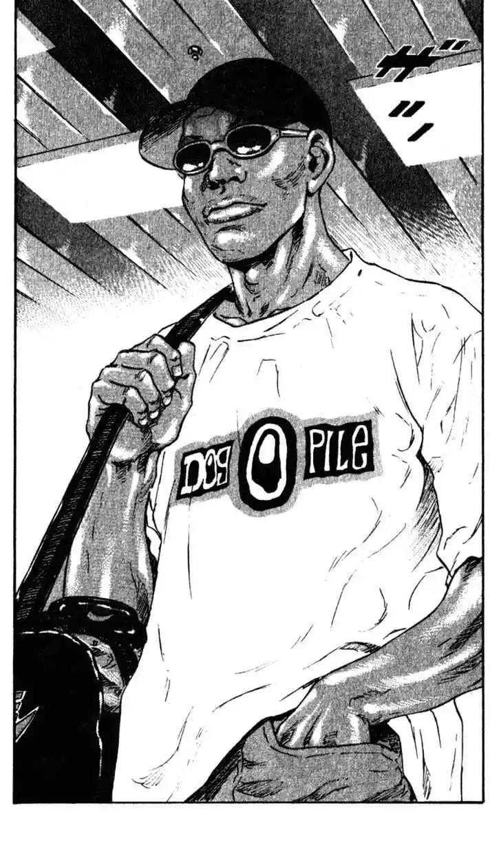 Ahh!! Bishamon High School Vol.06 Ch.054