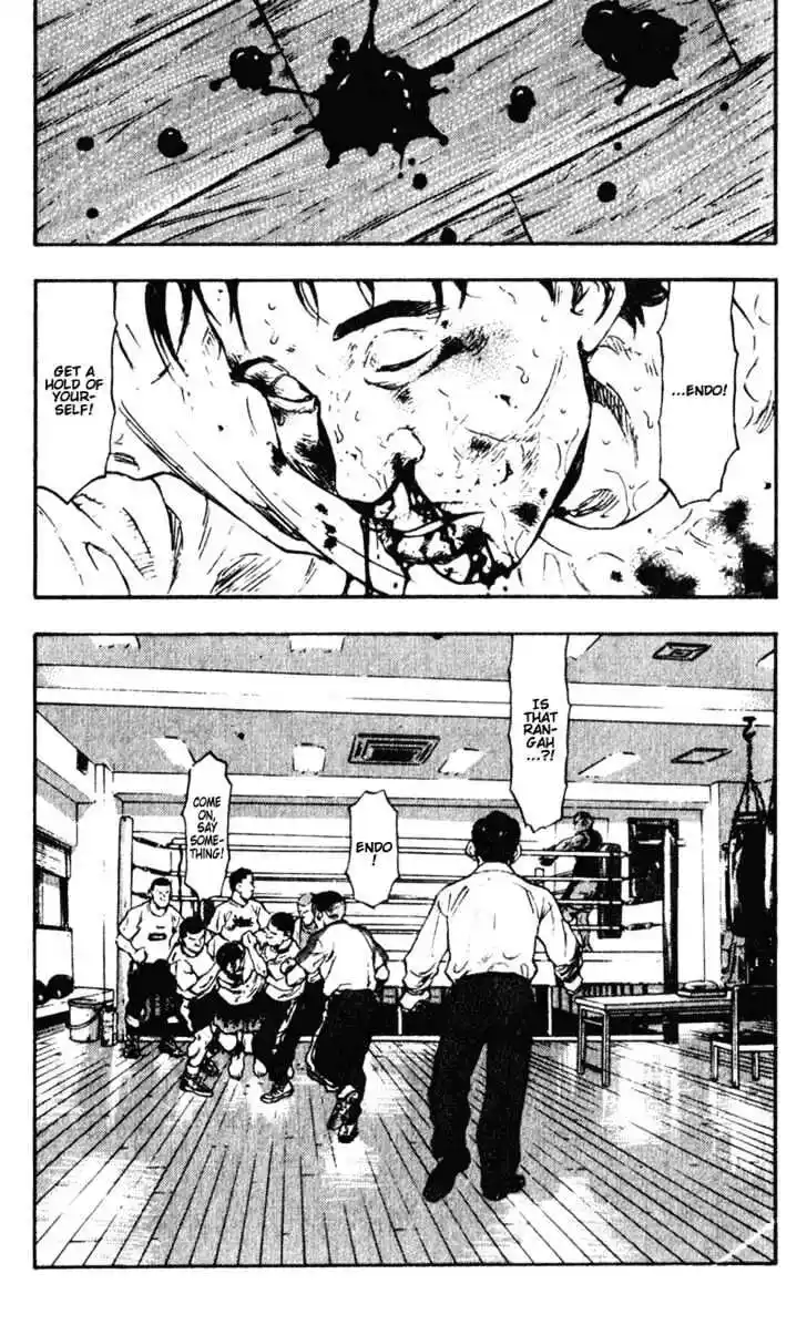 Ahh!! Bishamon High School Vol.06 Ch.054