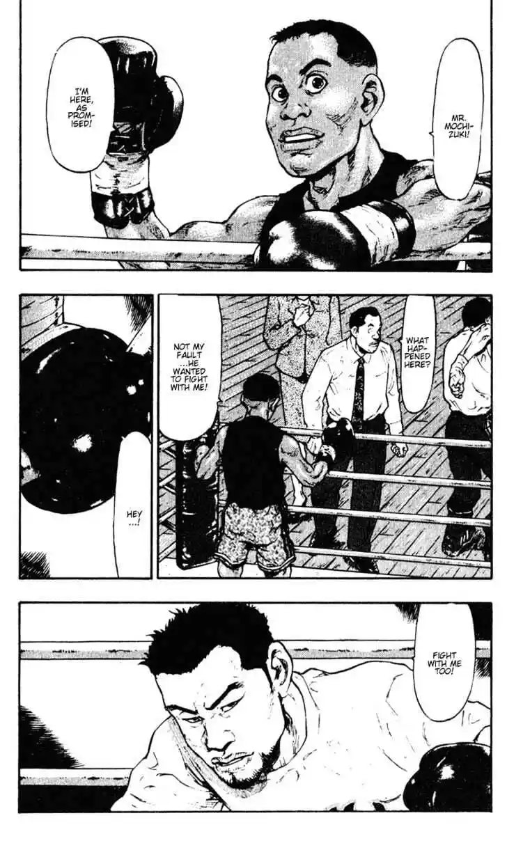 Ahh!! Bishamon High School Vol.06 Ch.054