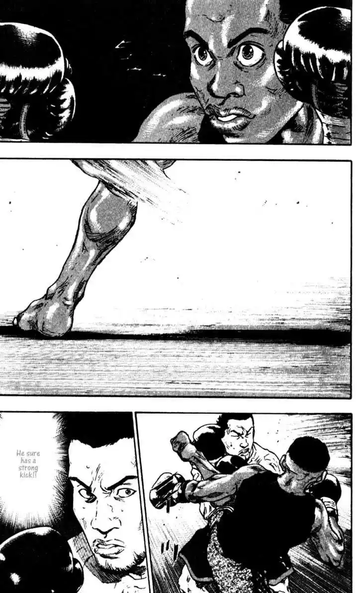 Ahh!! Bishamon High School Vol.06 Ch.054