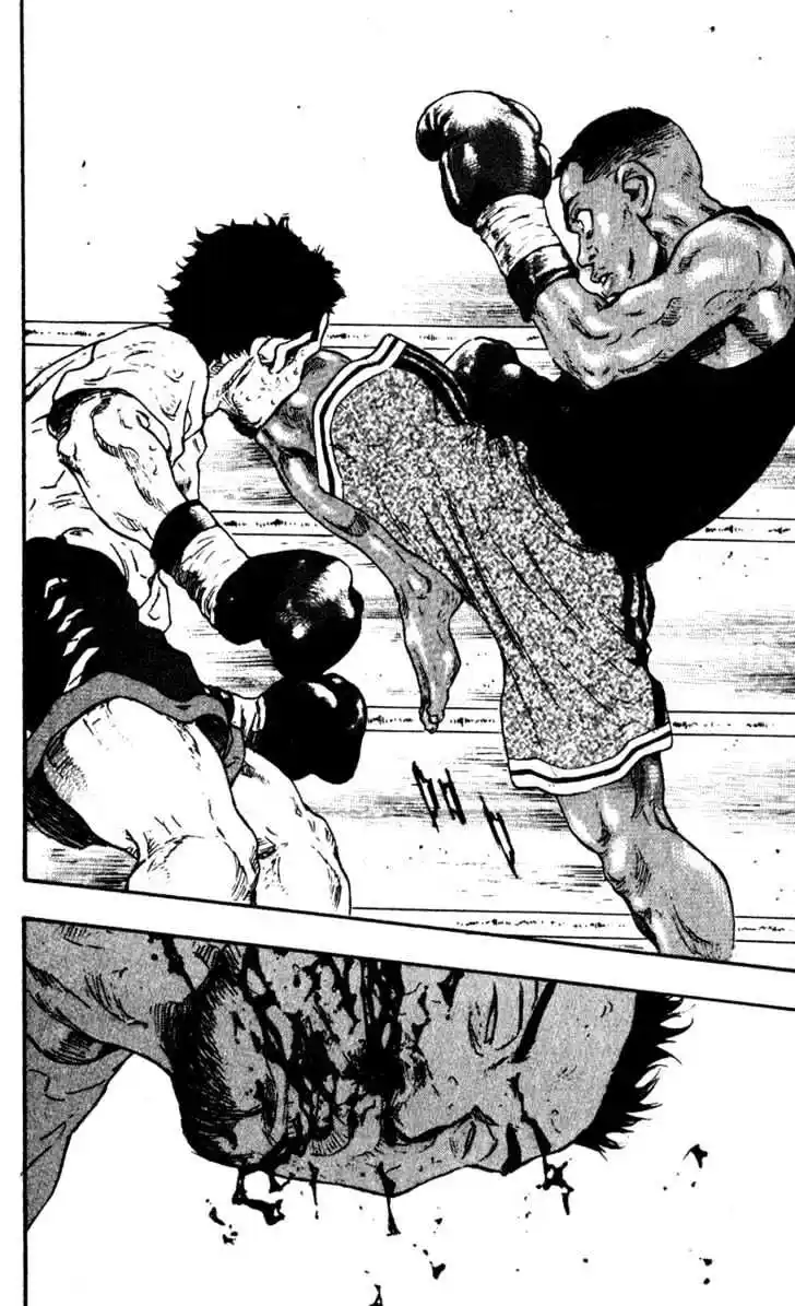 Ahh!! Bishamon High School Vol.06 Ch.054