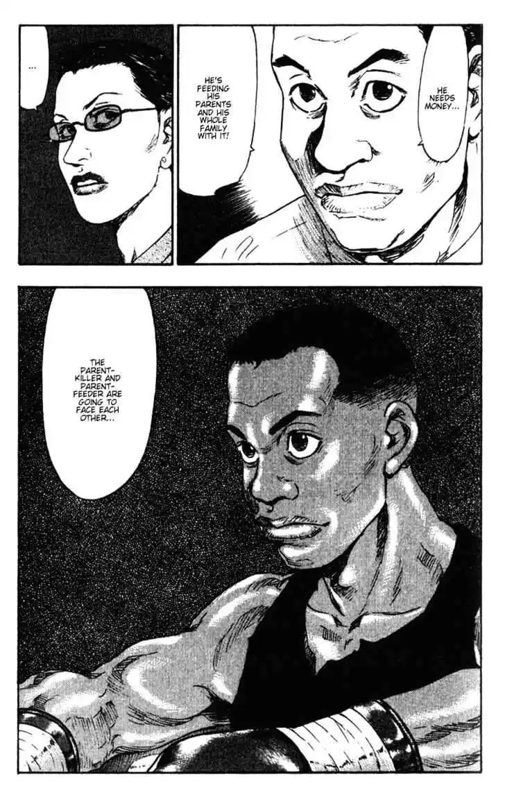 Ahh!! Bishamon High School Vol.06 Ch.054