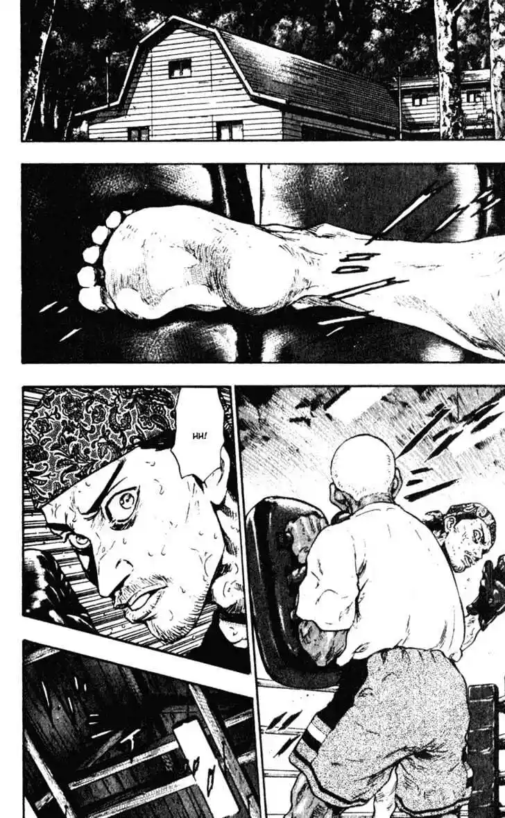 Ahh!! Bishamon High School Vol.06 Ch.054