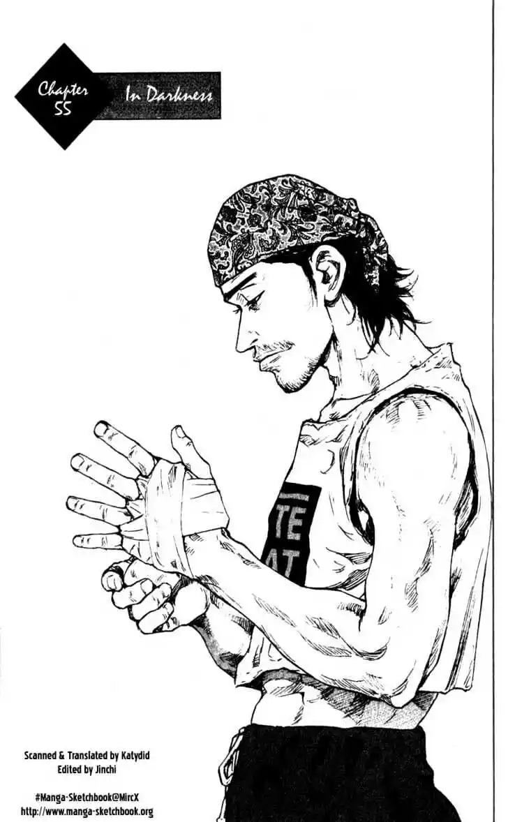 Ahh!! Bishamon High School Vol.06 Ch.055