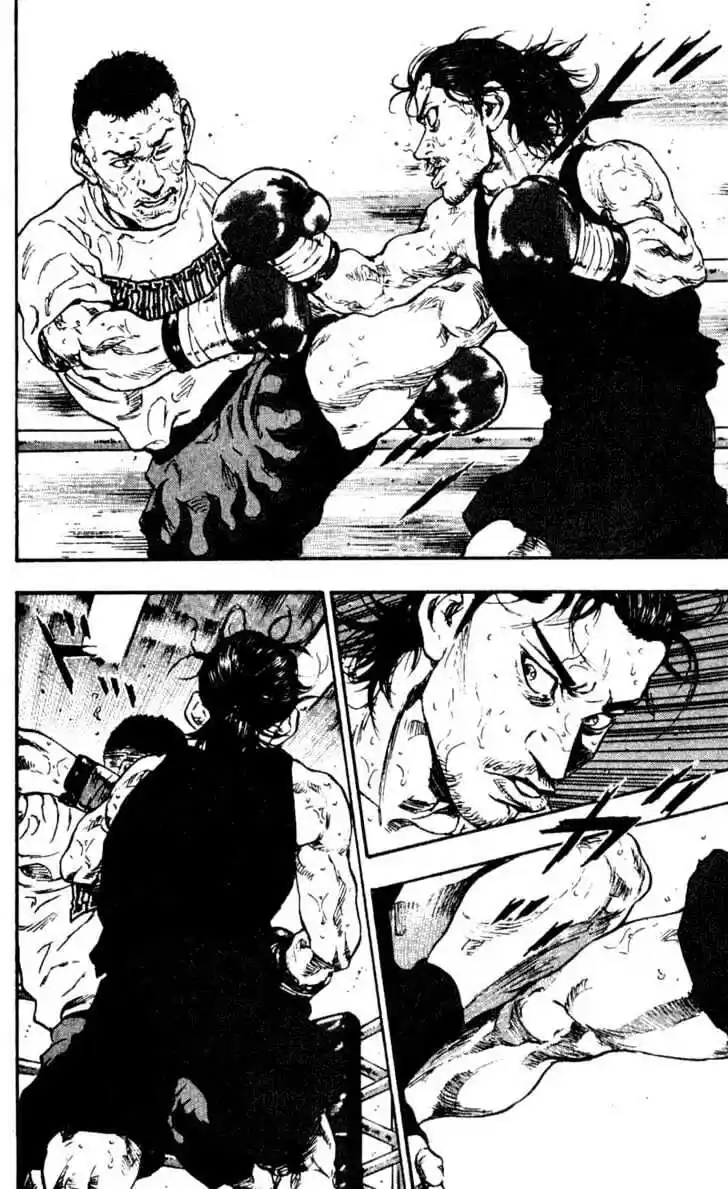 Ahh!! Bishamon High School Vol.06 Ch.055