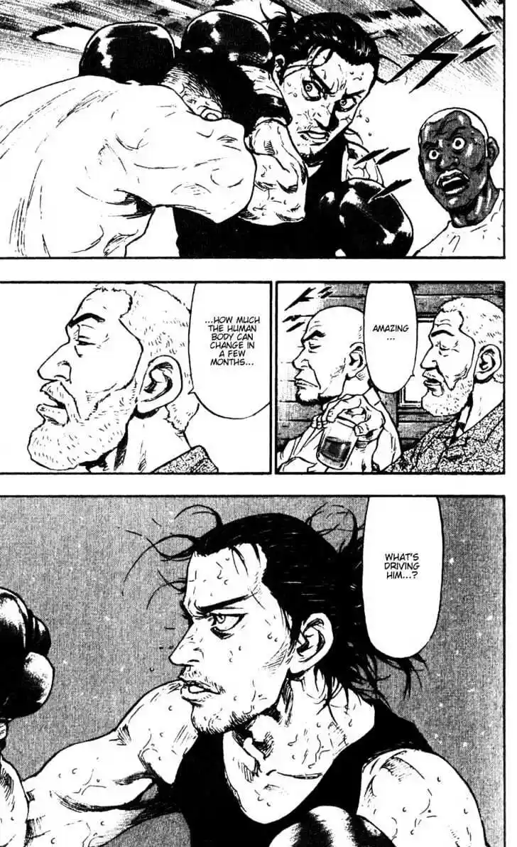 Ahh!! Bishamon High School Vol.06 Ch.055