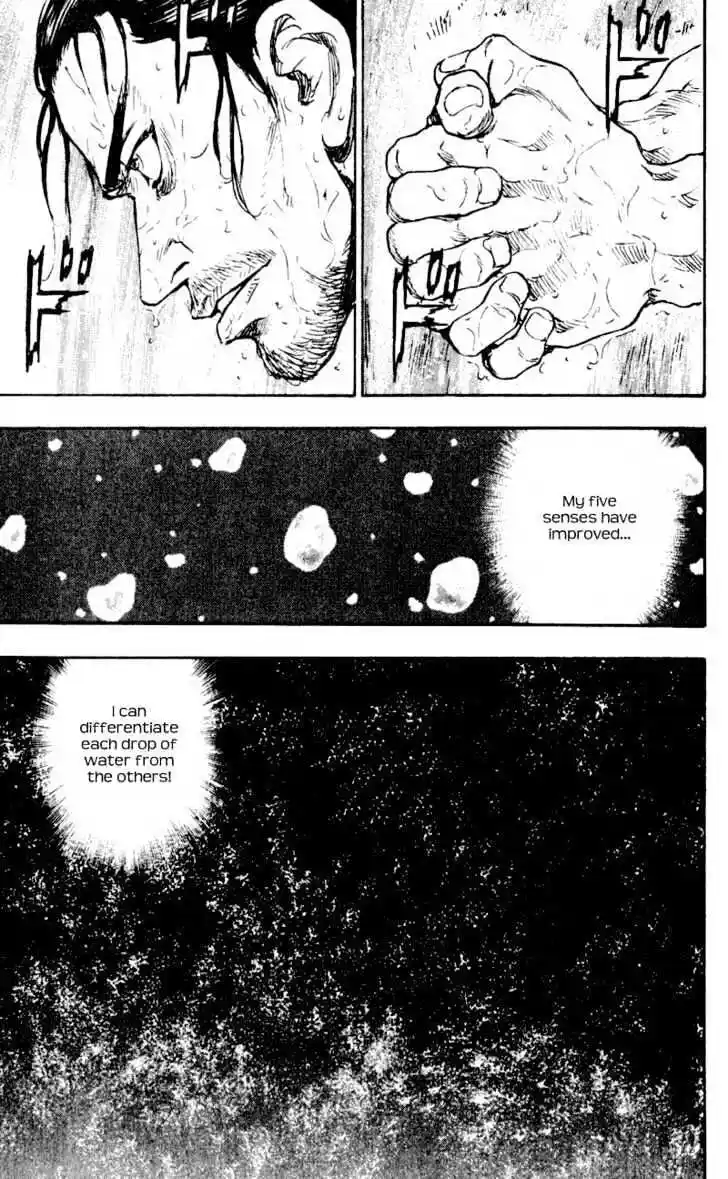 Ahh!! Bishamon High School Vol.06 Ch.055