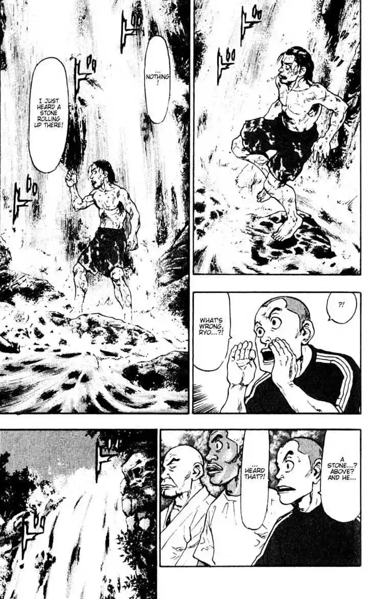 Ahh!! Bishamon High School Vol.06 Ch.055