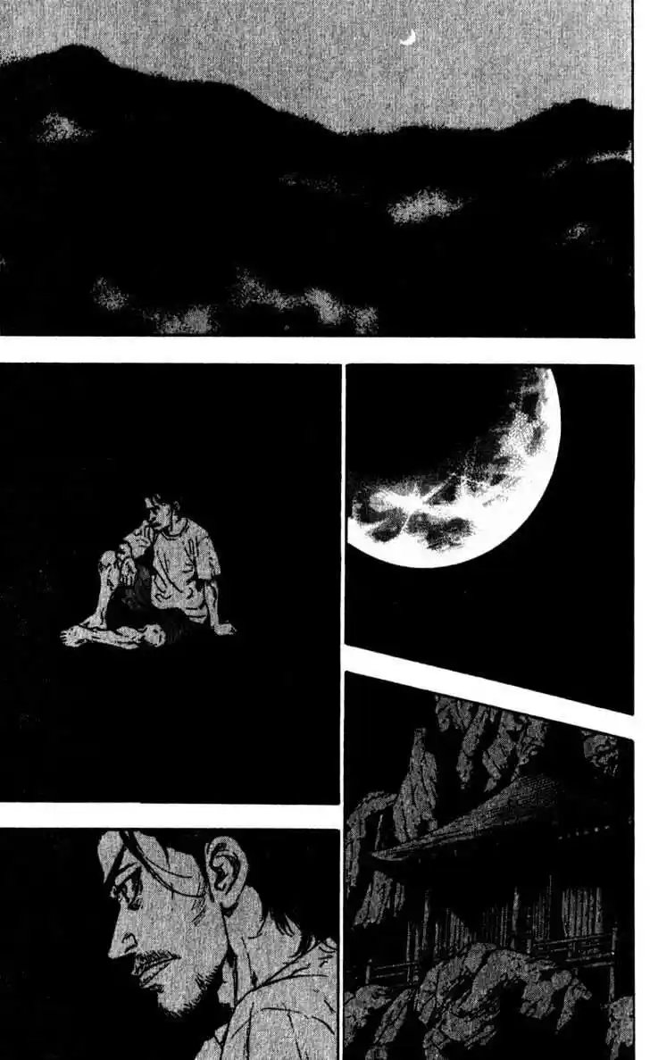 Ahh!! Bishamon High School Vol.06 Ch.055