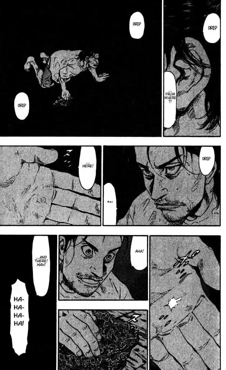 Ahh!! Bishamon High School Vol.06 Ch.055