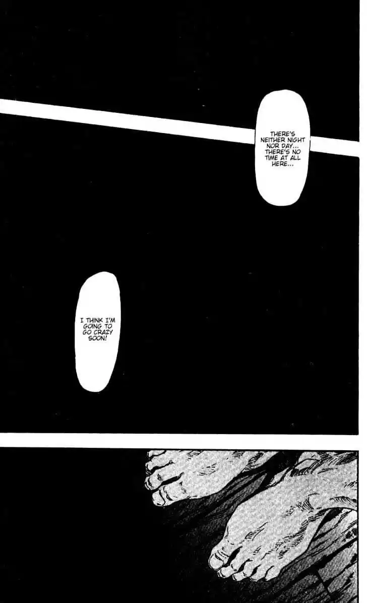 Ahh!! Bishamon High School Vol.06 Ch.055