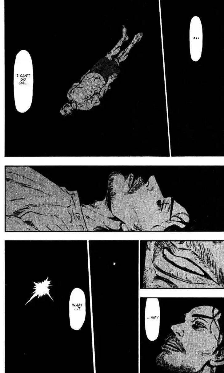 Ahh!! Bishamon High School Vol.06 Ch.055