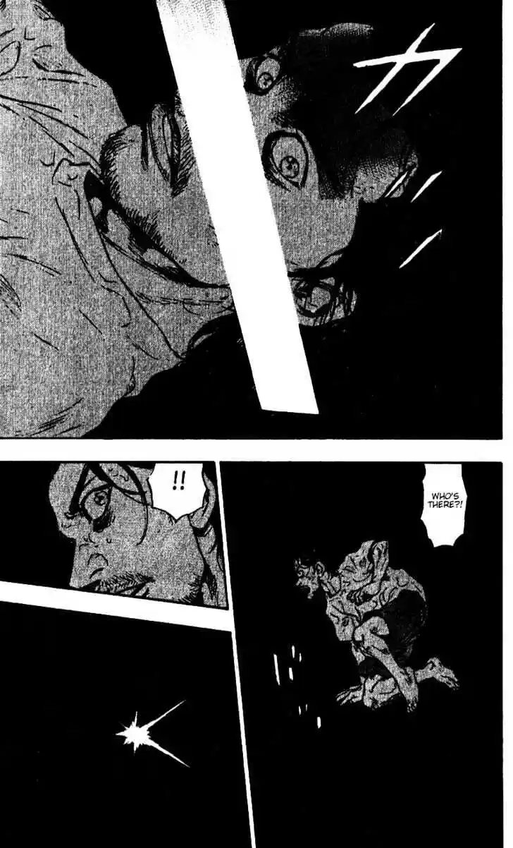 Ahh!! Bishamon High School Vol.06 Ch.055