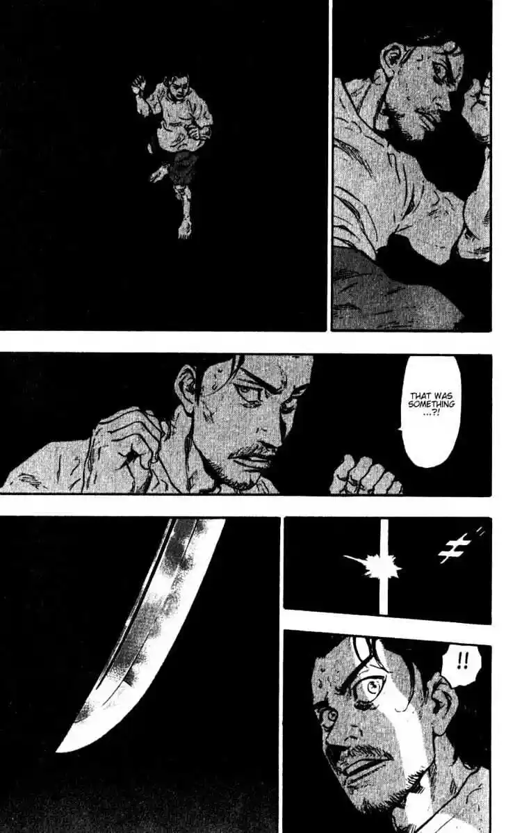 Ahh!! Bishamon High School Vol.06 Ch.055