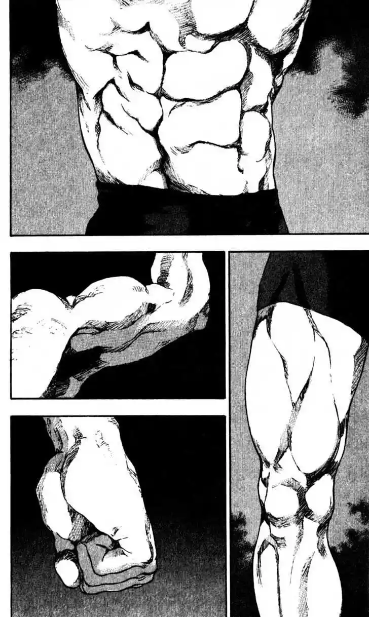 Ahh!! Bishamon High School Vol.06 Ch.056