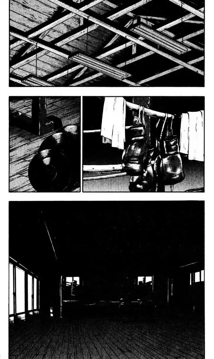 Ahh!! Bishamon High School Vol.06 Ch.056