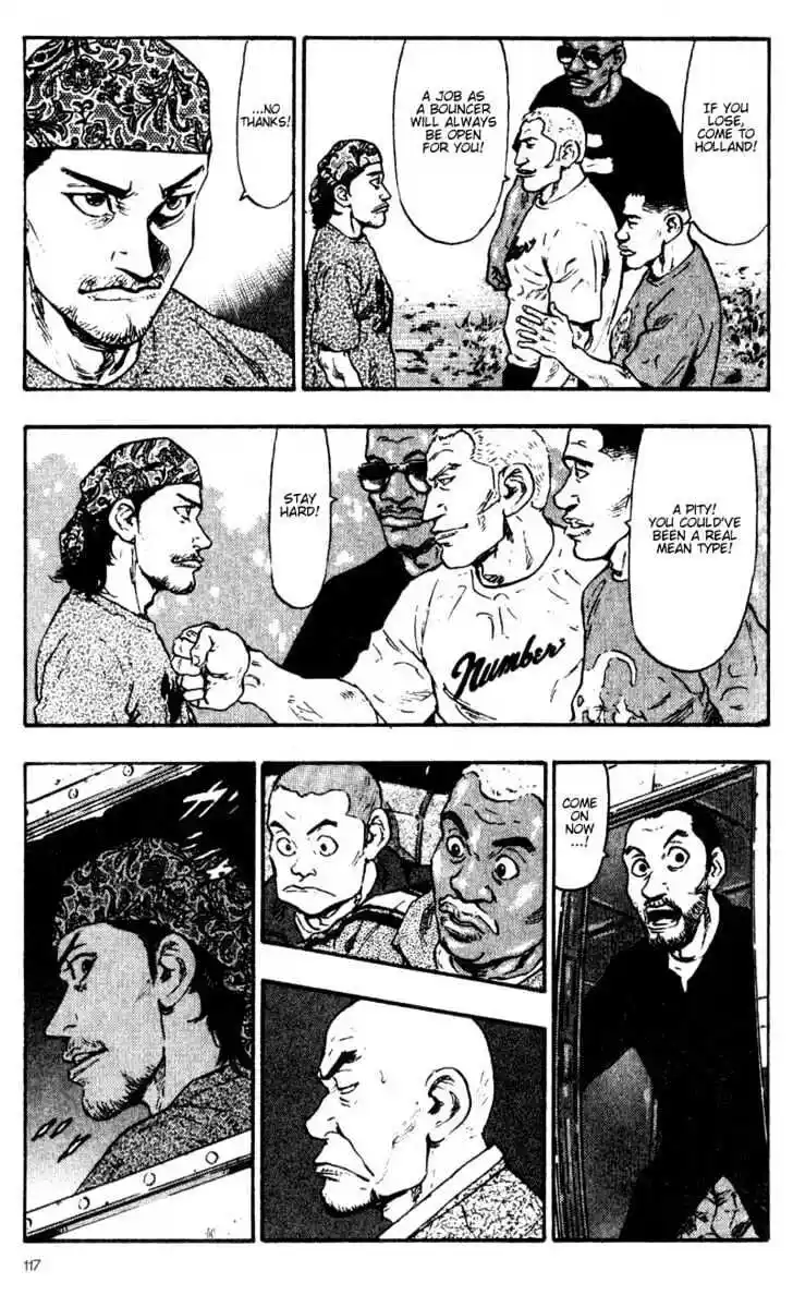 Ahh!! Bishamon High School Vol.06 Ch.056