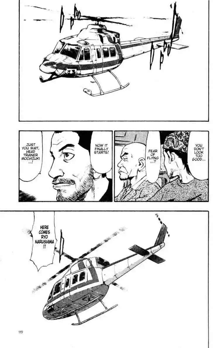 Ahh!! Bishamon High School Vol.06 Ch.056