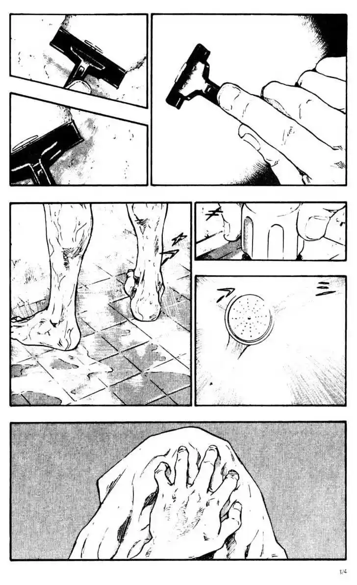 Ahh!! Bishamon High School Vol.06 Ch.056